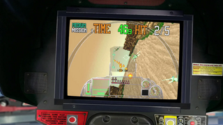 SEGA AGES G-LOC Air Battle